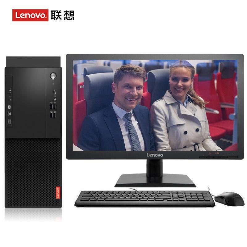 操你逼逼啪啪联想（Lenovo）启天M415 台式电脑 I5-7500 8G 1T 21.5寸显示器 DVD刻录 WIN7 硬盘隔离...